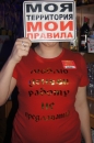 �������� ��������� � "7 �������"